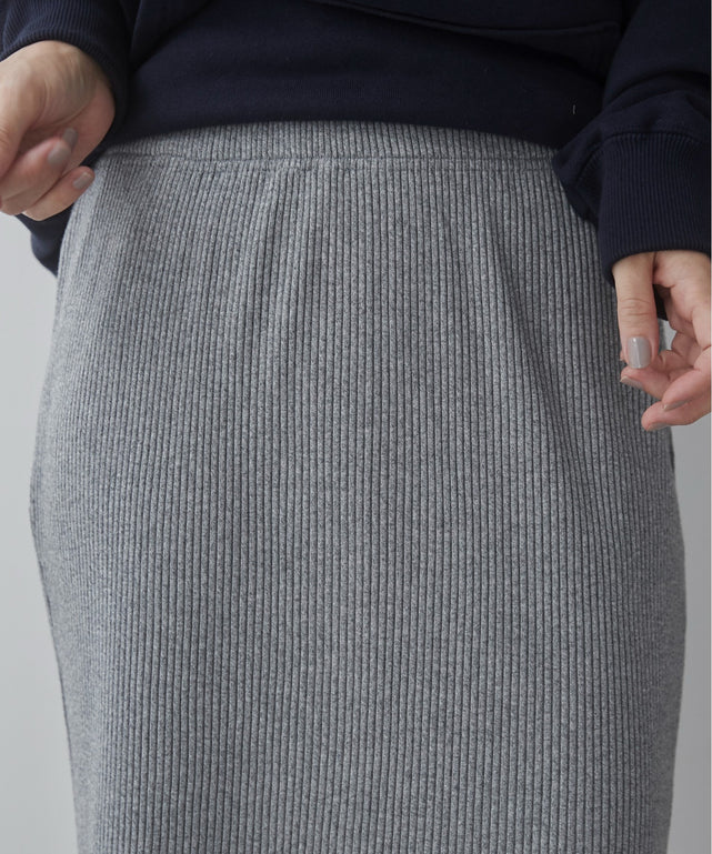 リブマーメイドスカート