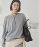 オフショルスウェット