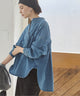 オーバーサイズデニムシャツ