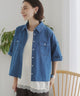 オーバーサイズデニム半袖シャツ