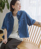 オーバーサイズデニム半袖シャツ