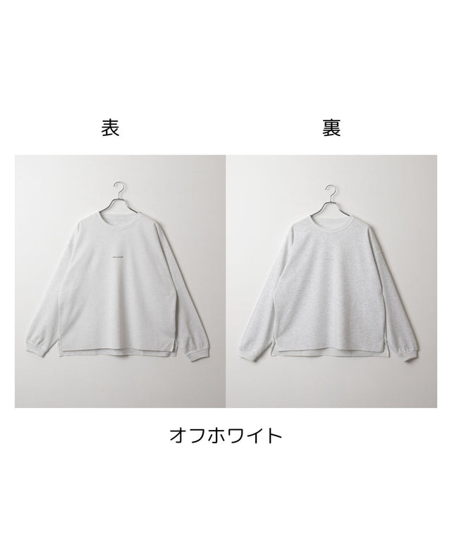 リバーシブルワンポイントT（LS）