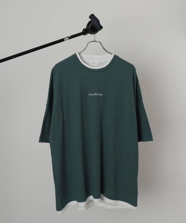 グリーンソノタ