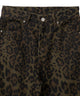 レオパードストレートパンツ