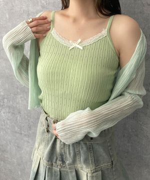 グリーン　モデル:155cm F着用