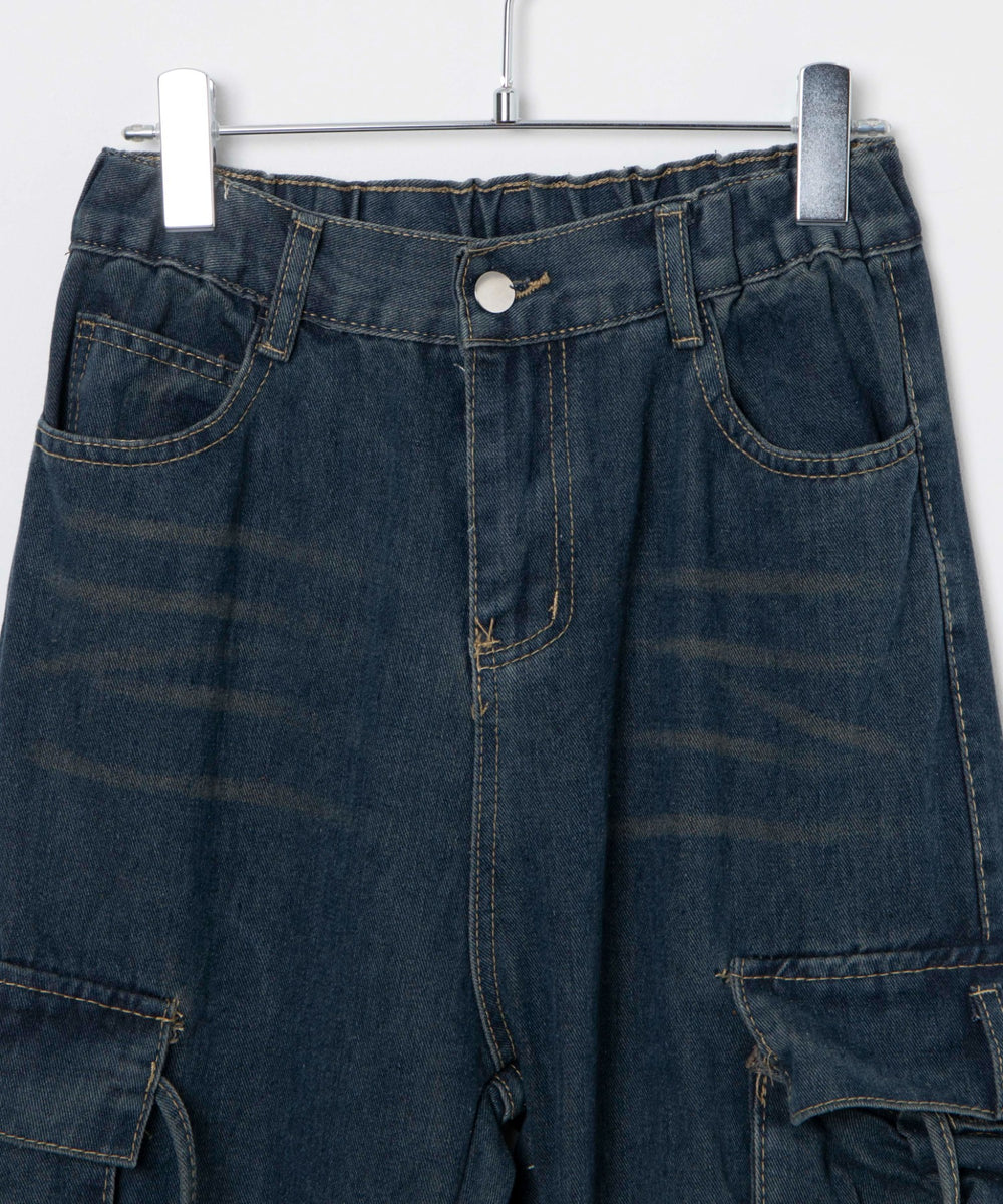 スターポケットデニムパンツ