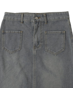 デニムフリンジフレアスカート