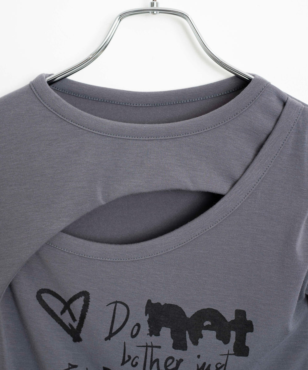 フロントホールプリントロンT