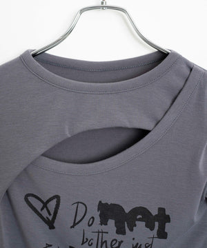 フロントホールプリントロンT