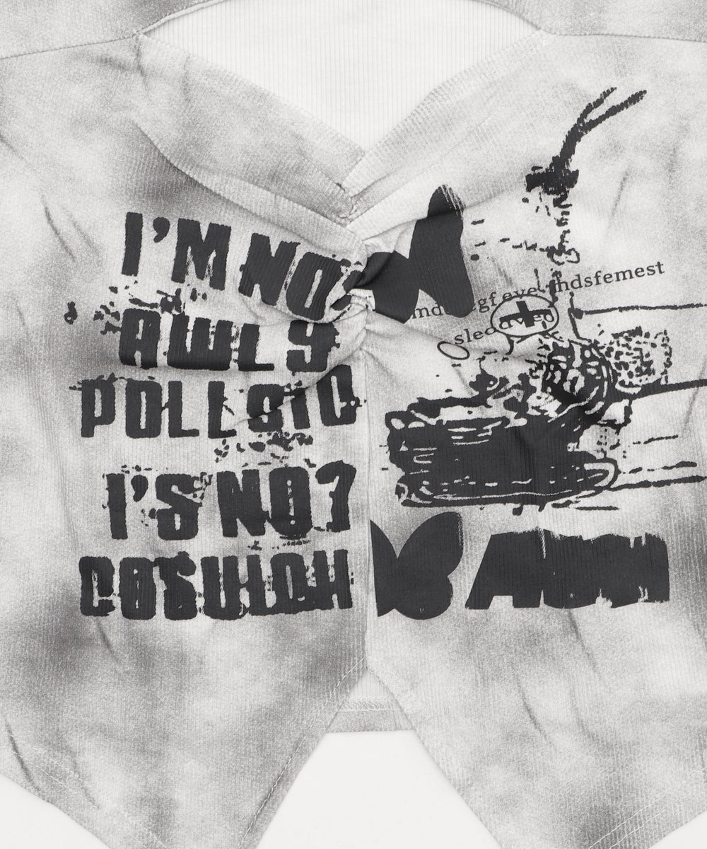 フロントホールマルチデザインSSトップ