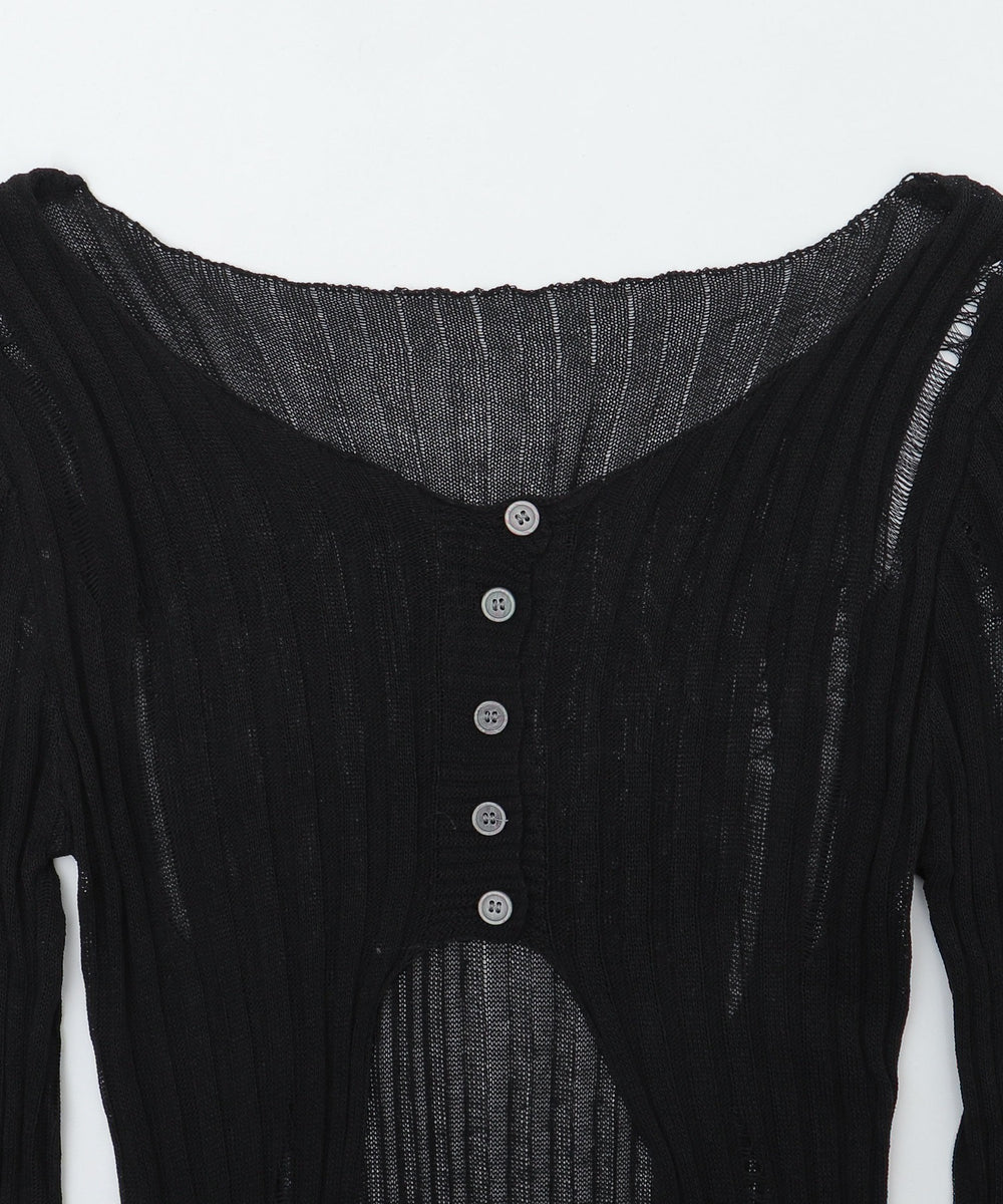 フロントボタンダメージヘムニット