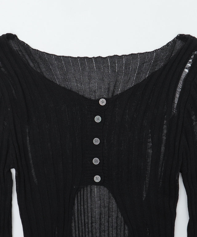 フロントボタンダメージヘムニット