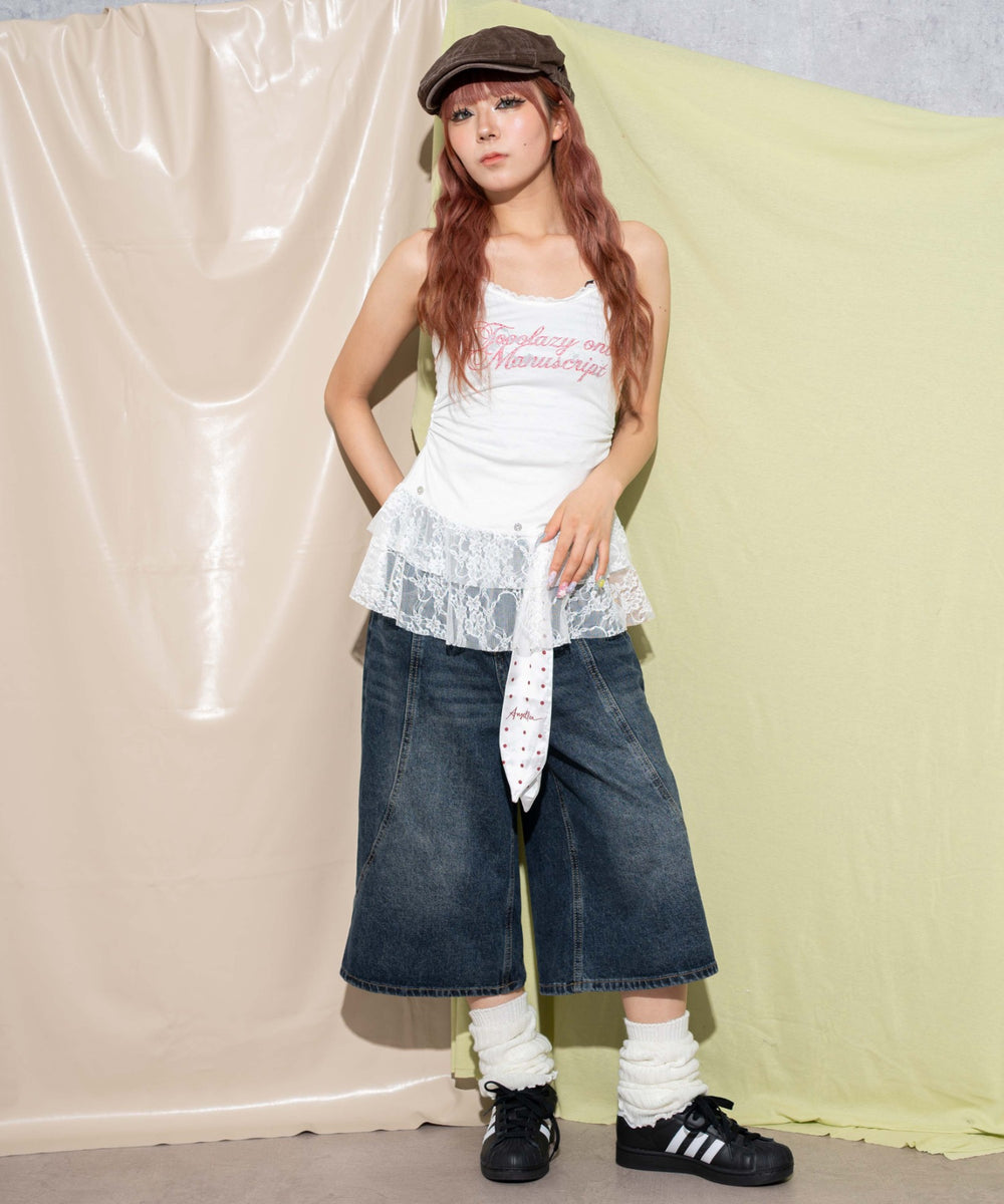 ホワイト モデル：160cm F着用