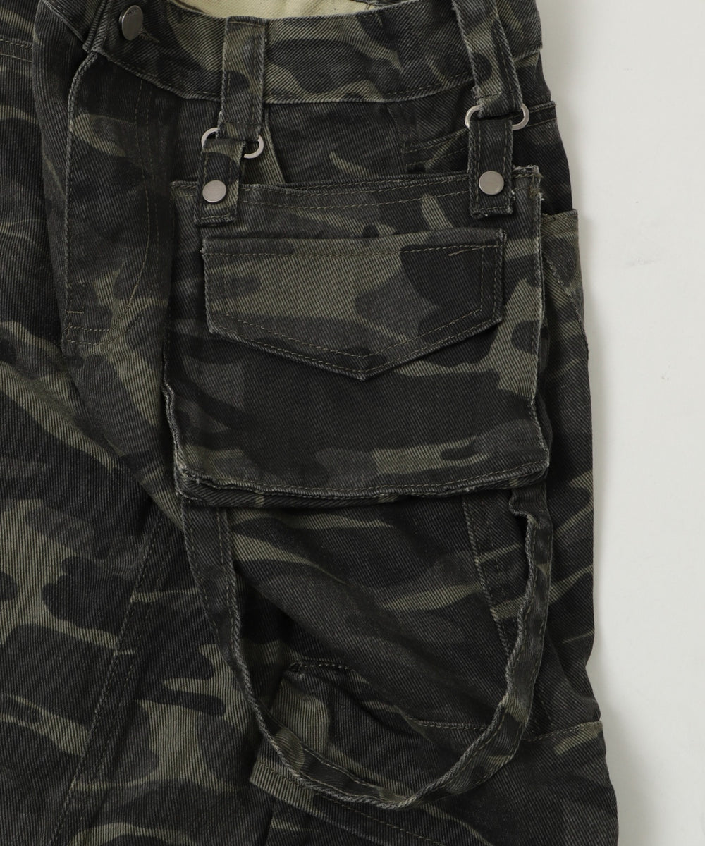 マルチポケットカモフラスカート