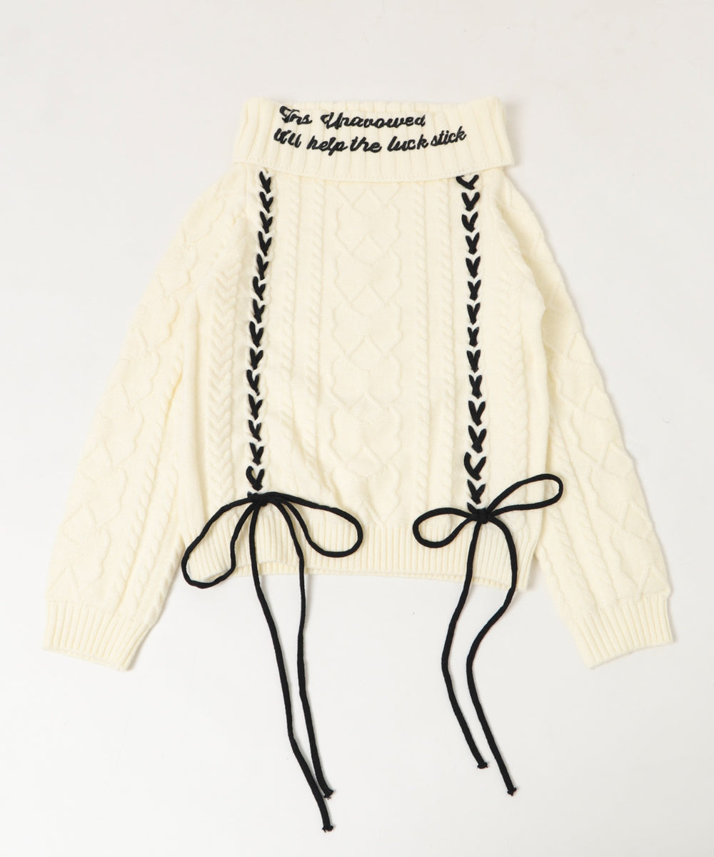 ホワイトアイボリー