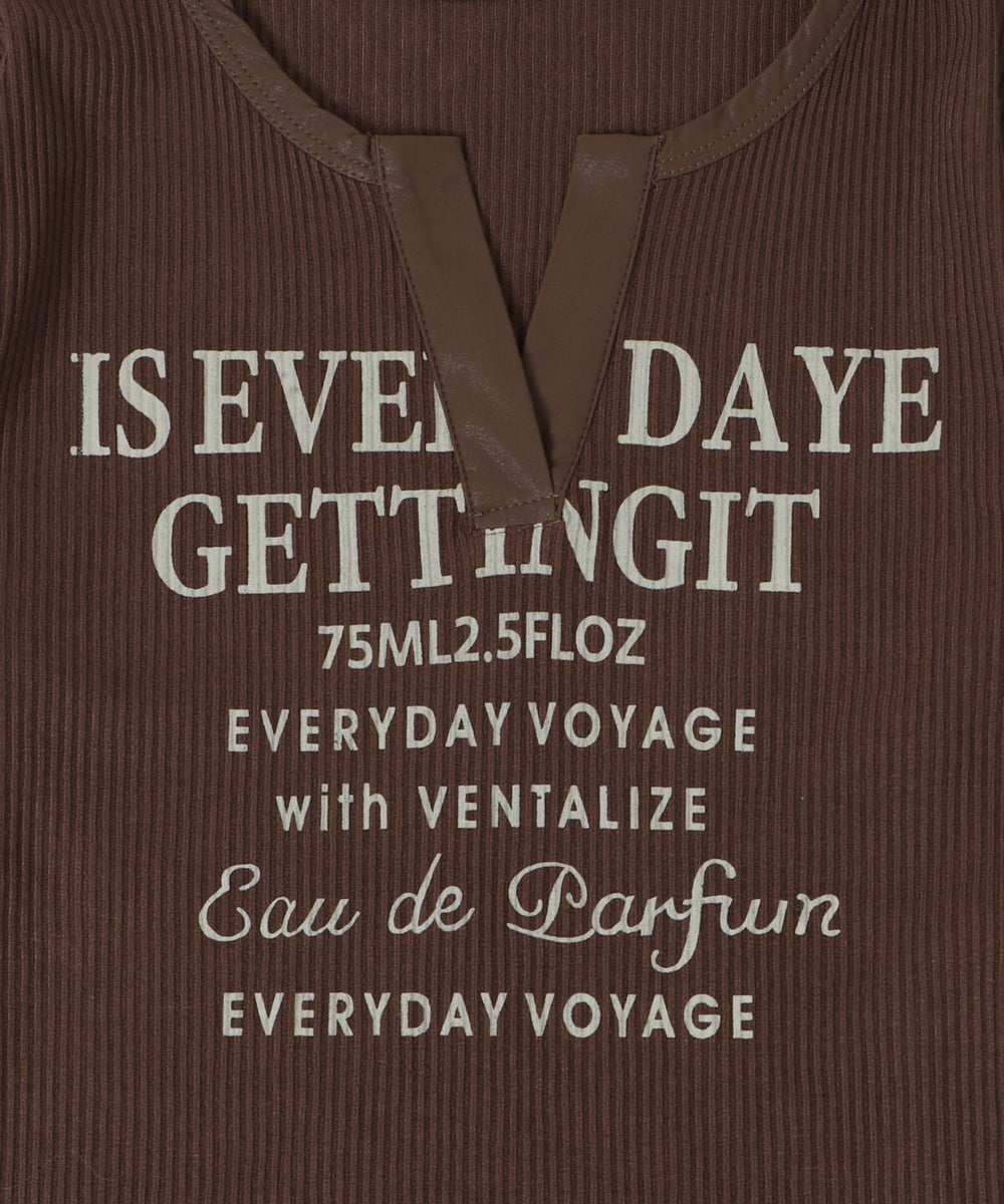 PUドッキングロゴトップ