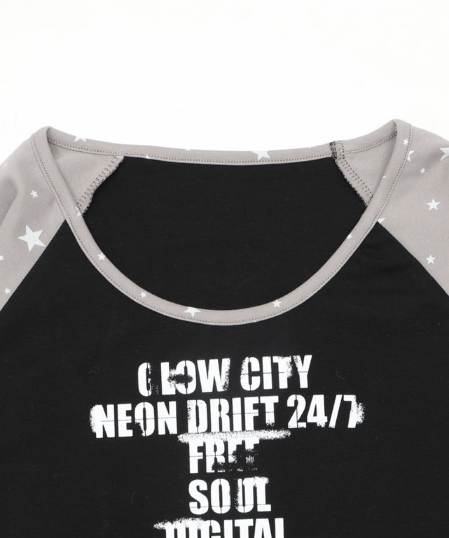 スターラグランロゴトップ