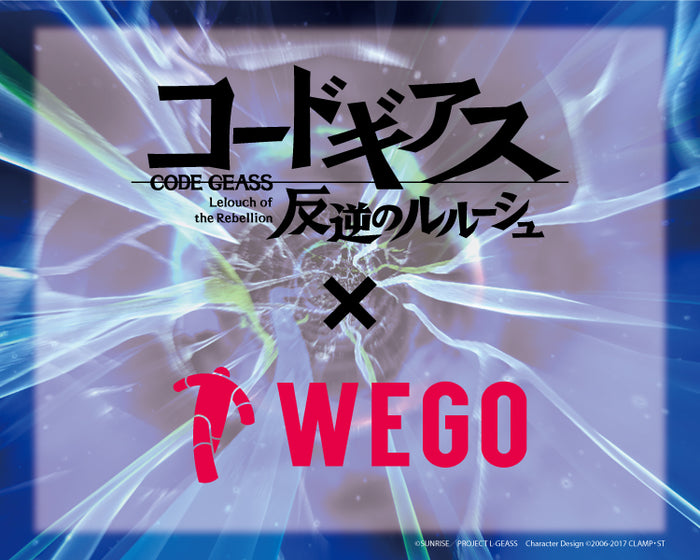 コードギアス反逆のルルーシュ×WEGO　コラボレーション