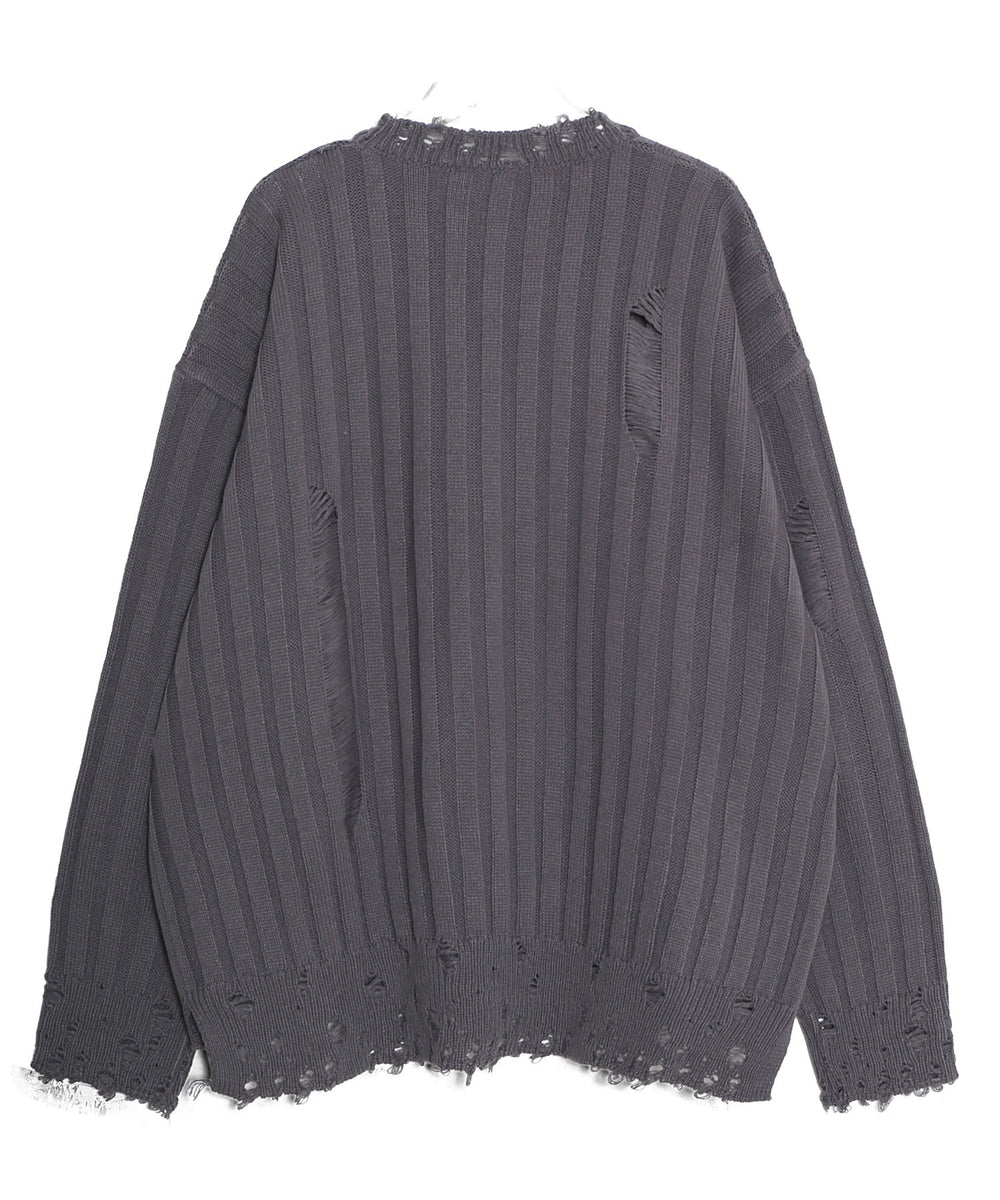 デストロイニット