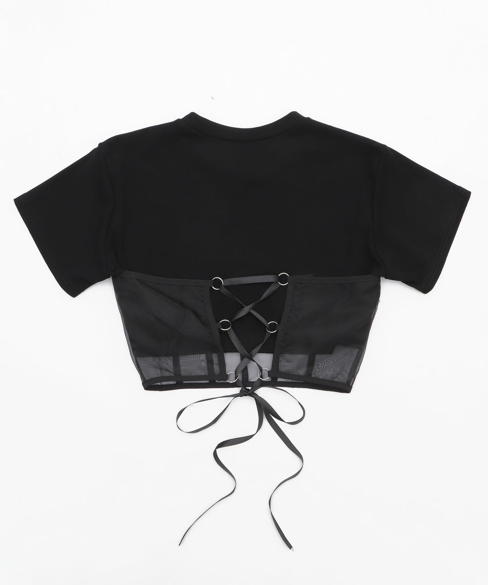 チェーンパンクロゴT