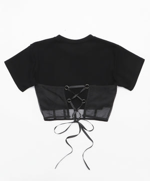 チェーンパンクロゴT