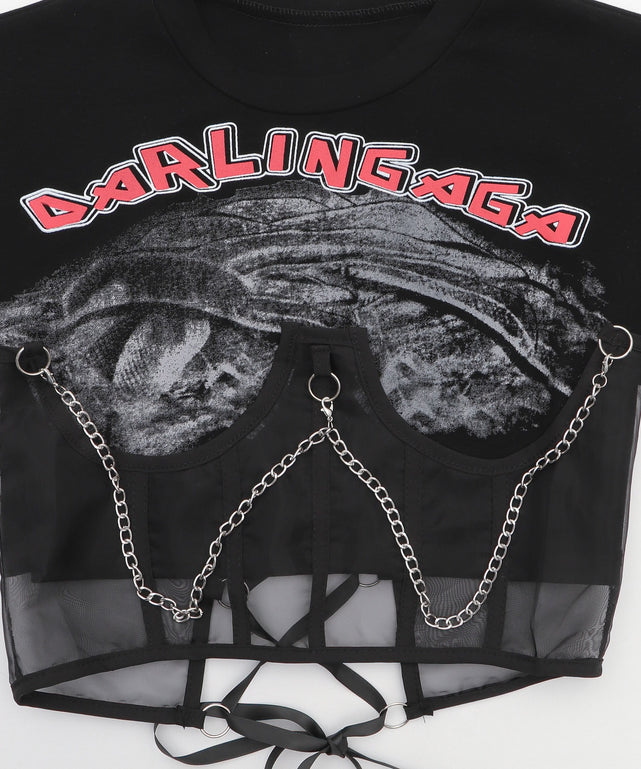 チェーンパンクロゴT