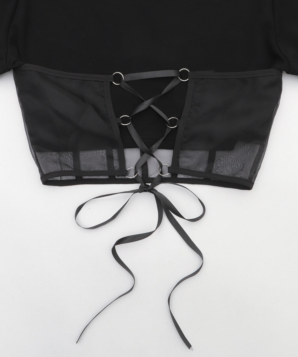 チェーンパンクロゴT