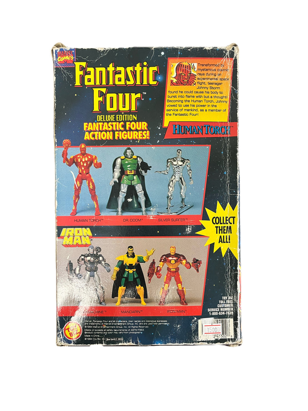 Fantastic Four MARVEL フィギュア