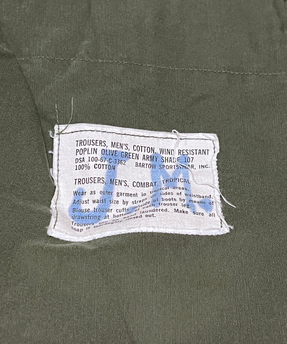 VINTAGE ミリタリーパンツ