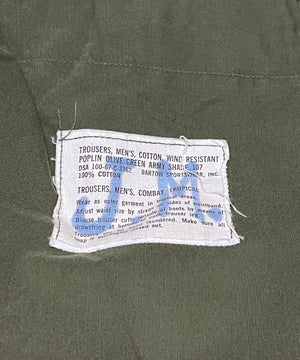 VINTAGE ミリタリーパンツ
