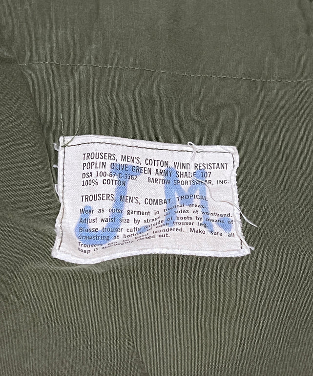 VINTAGE ミリタリーパンツ