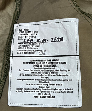 VINTAGE ミリタリージャケット