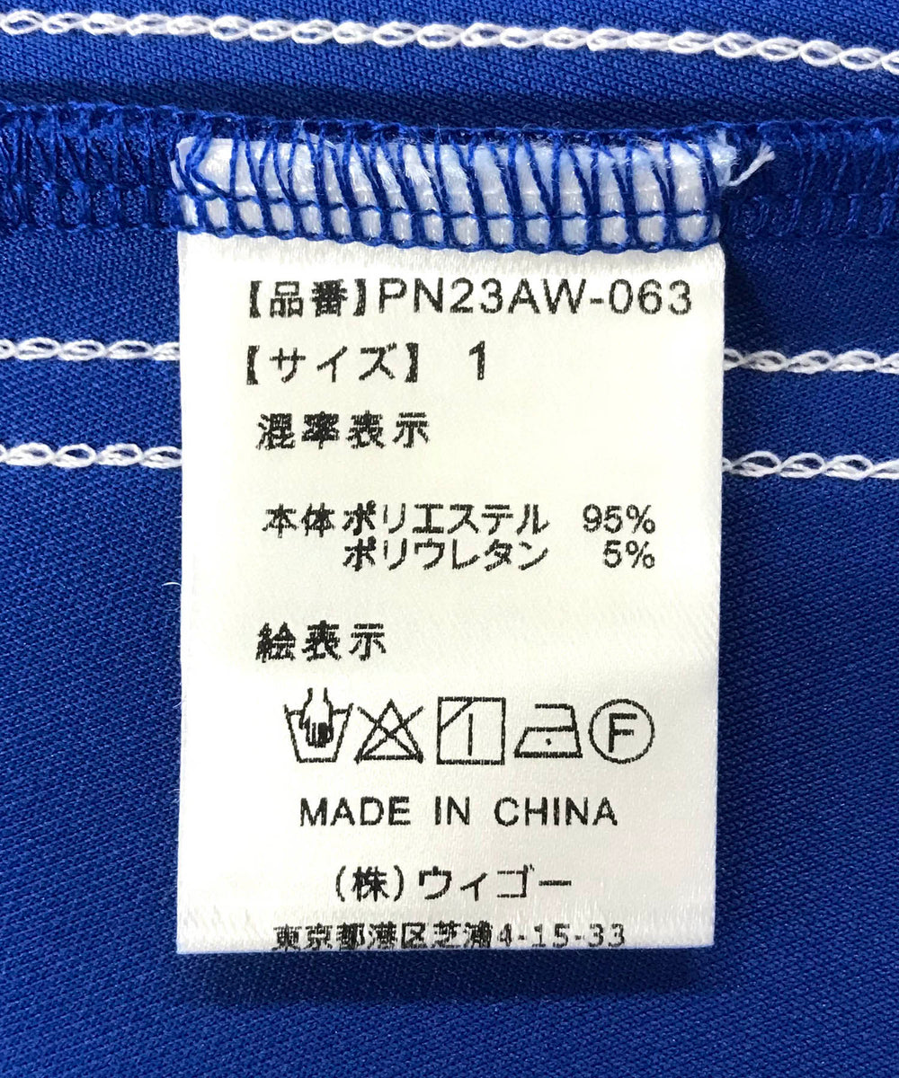 ジャージワンピース