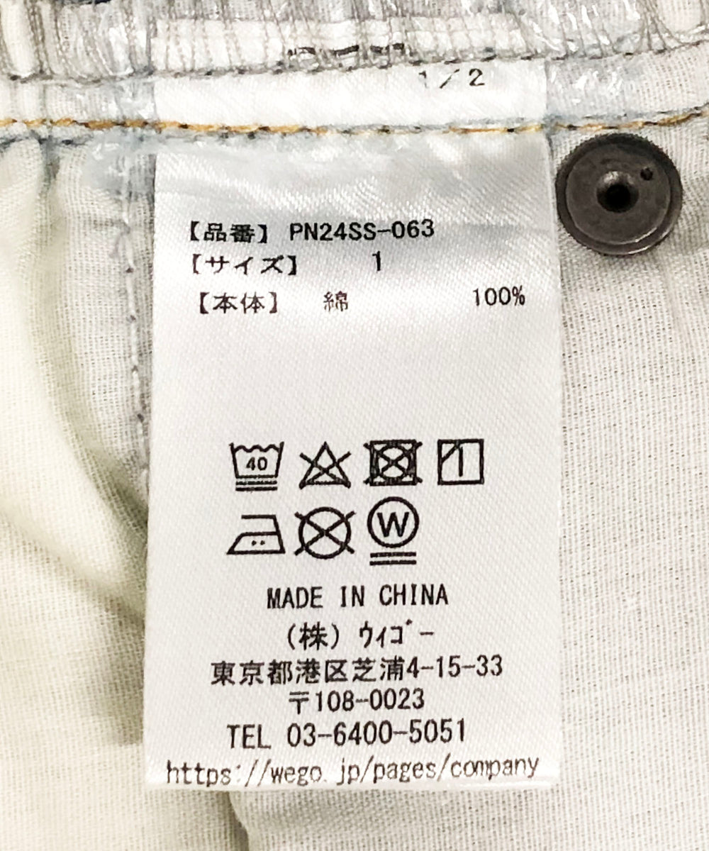 ダメージデニムワイドパンツ