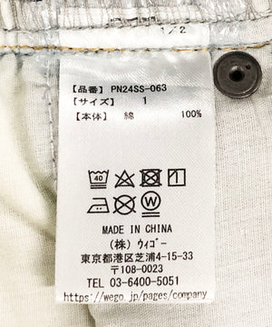 ダメージデニムワイドパンツ