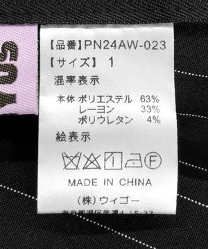 ピンストライプボックスプリーツミニスカート