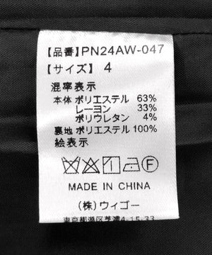 ピンストライプオーバージャケット