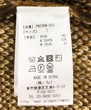 もちもちレオパードニット