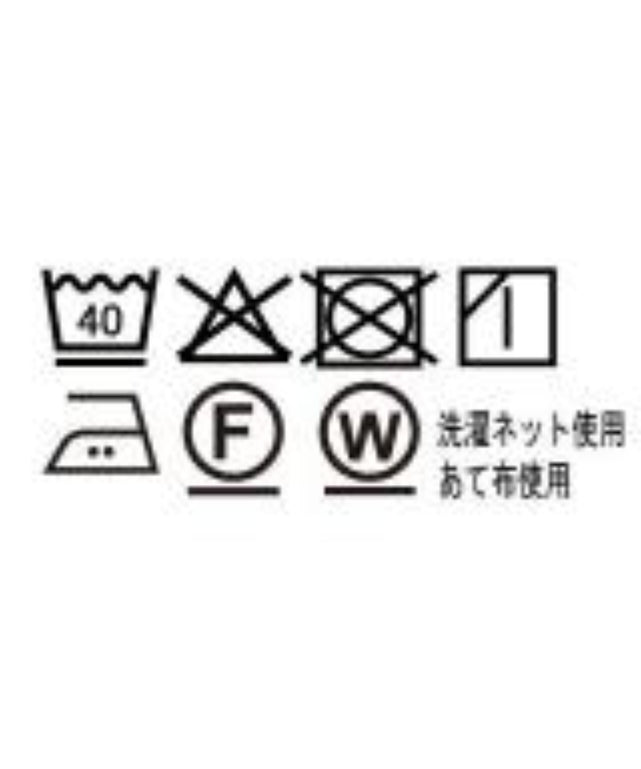 ステッチカラーチノパンツ