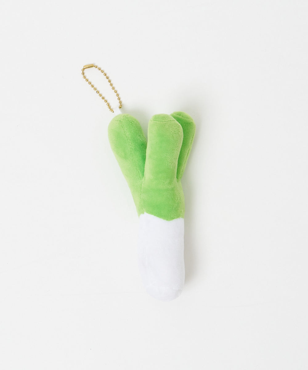 ネギぬいぐるみキーホルダー