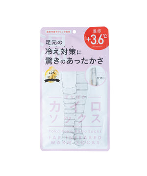 オフホワイト×グレイッシュピンク（柄1）