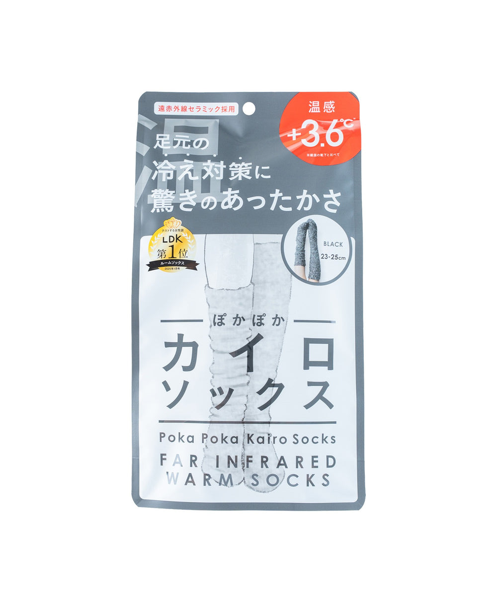 ブラック（柄7）