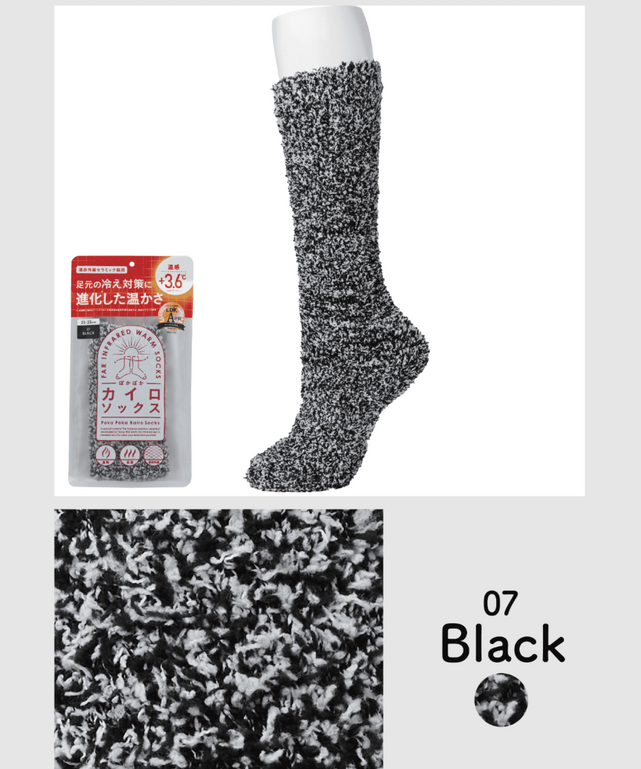 ブラック（柄7）