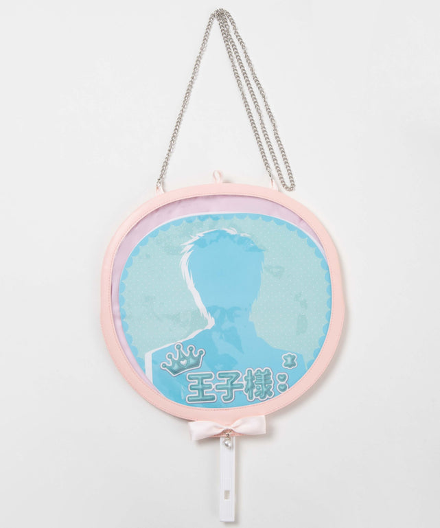 パールキルティングうちわケース