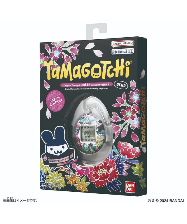 Original Tamagotchi 四季草花 inspired by 加賀友禅 – WEGO ONLINE STORE