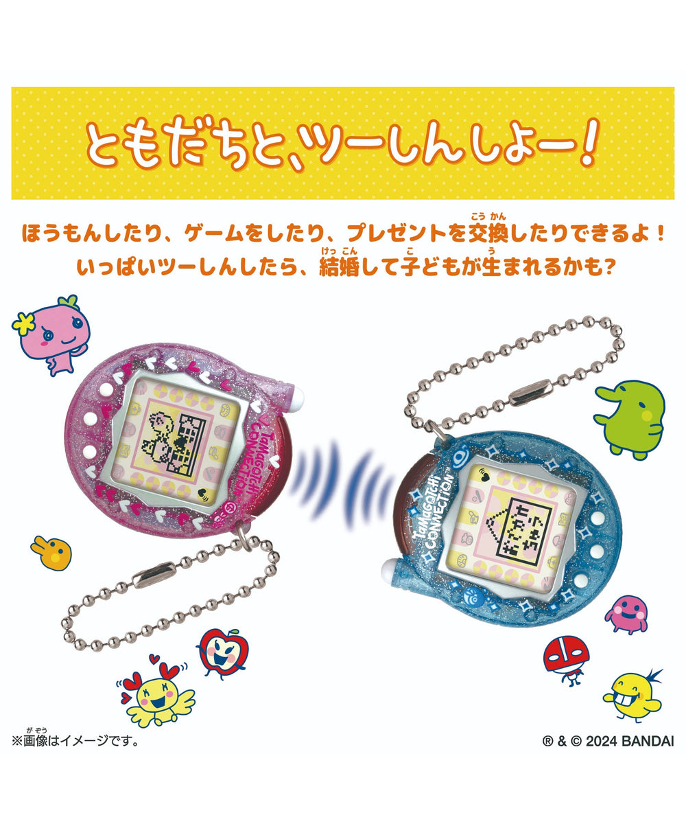 Tama　Conne　らいんすとーんぱーぷる
