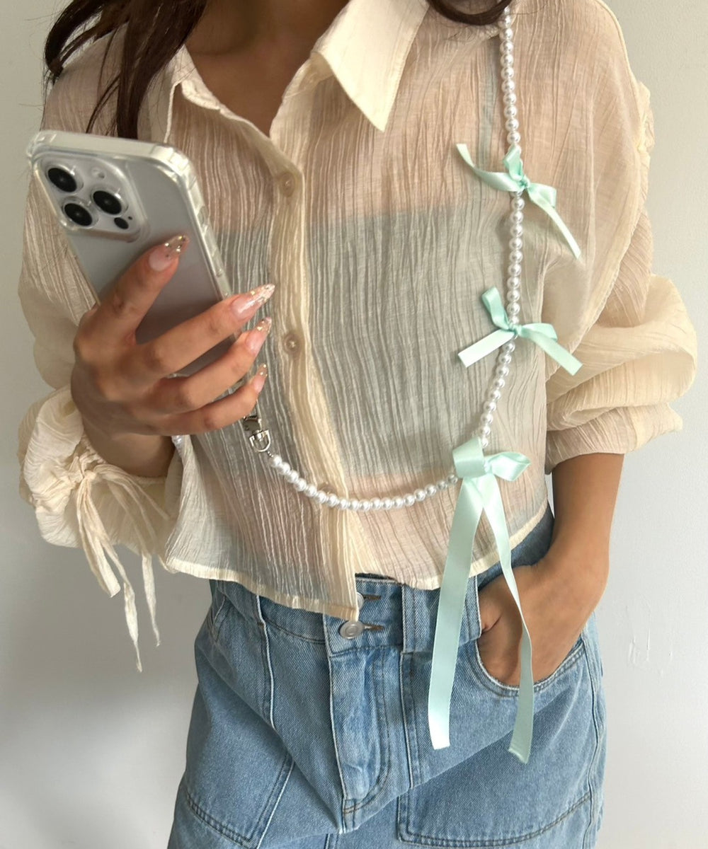 グリーンソノタ