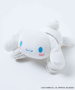 シナモロール(柄1)