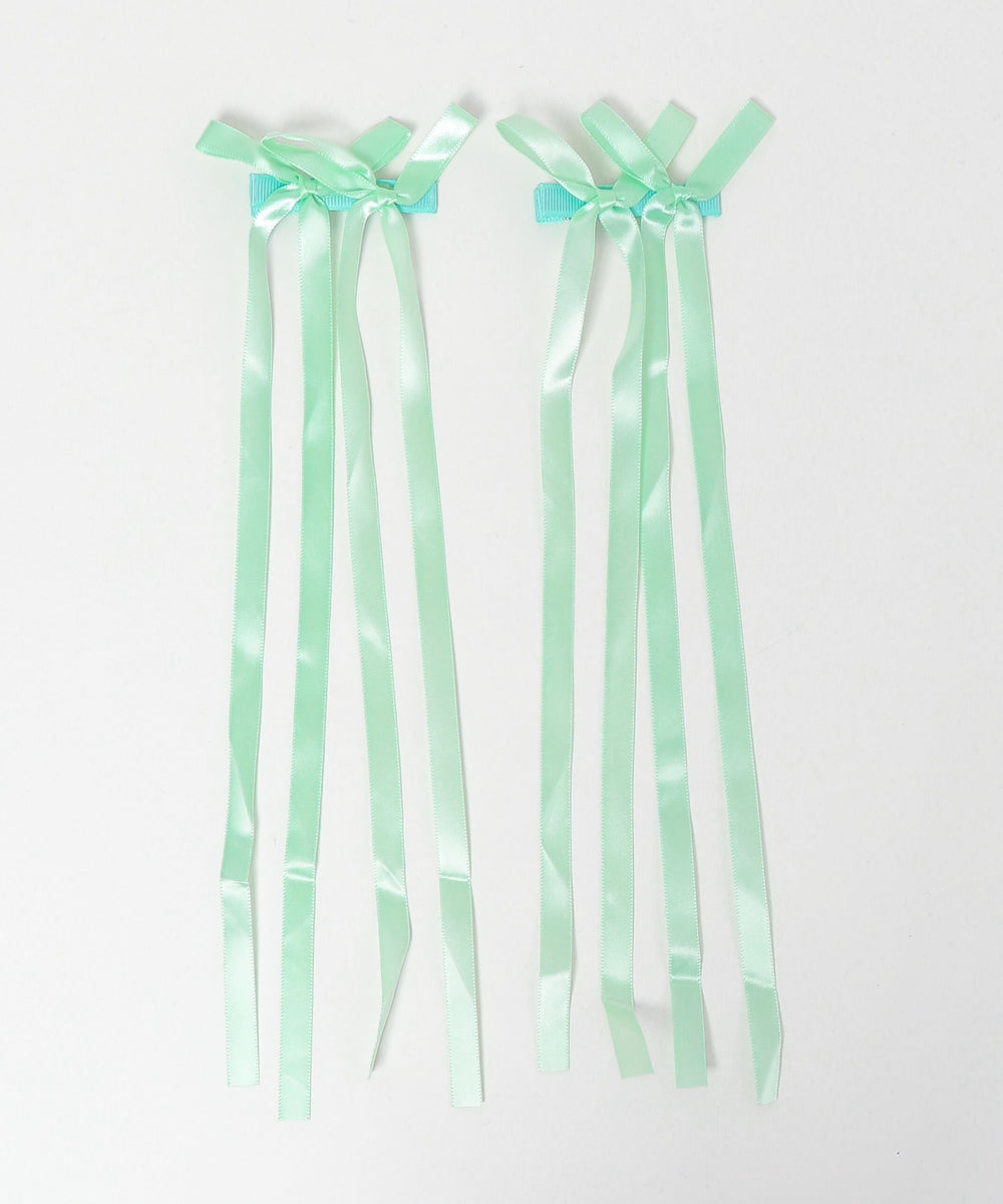 グリーンソノタ