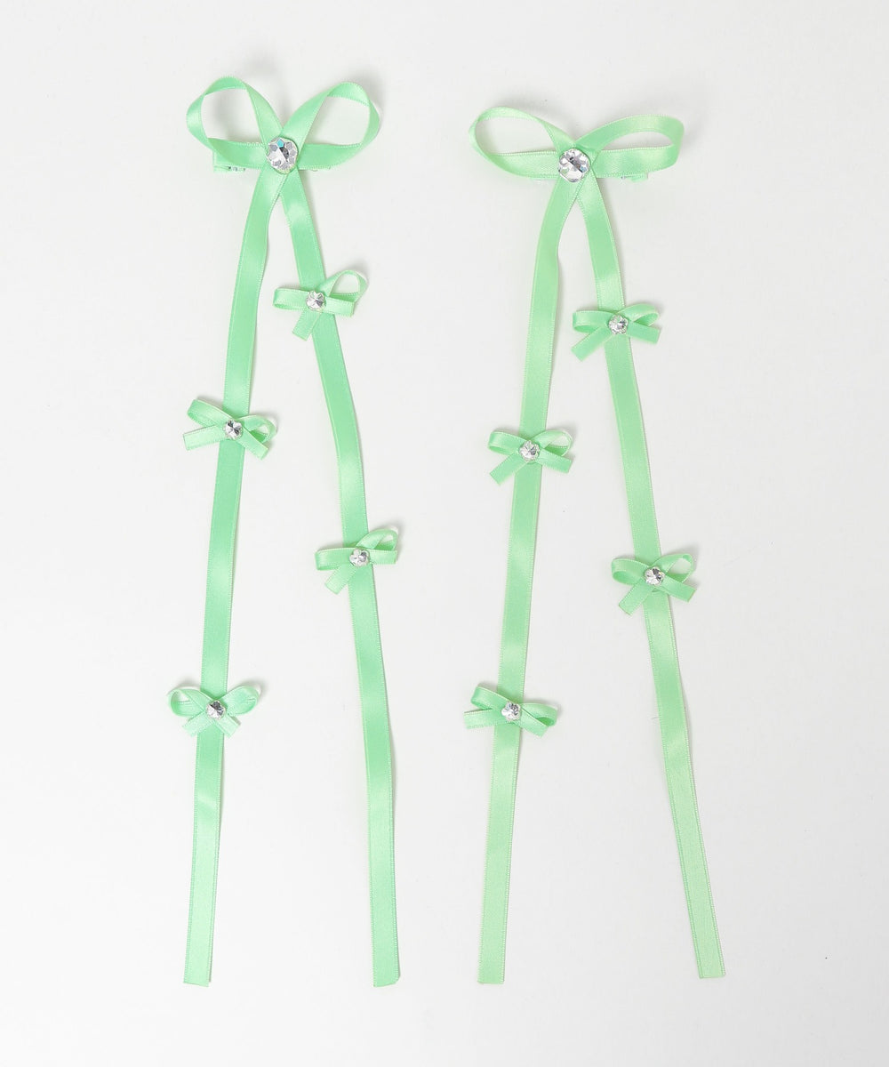 グリーンソノタ